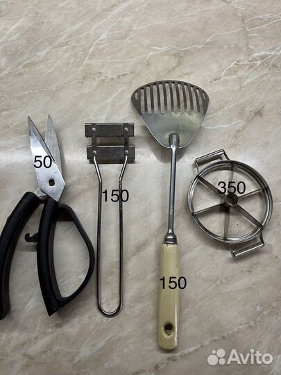 Кухонные принадлежности СССР