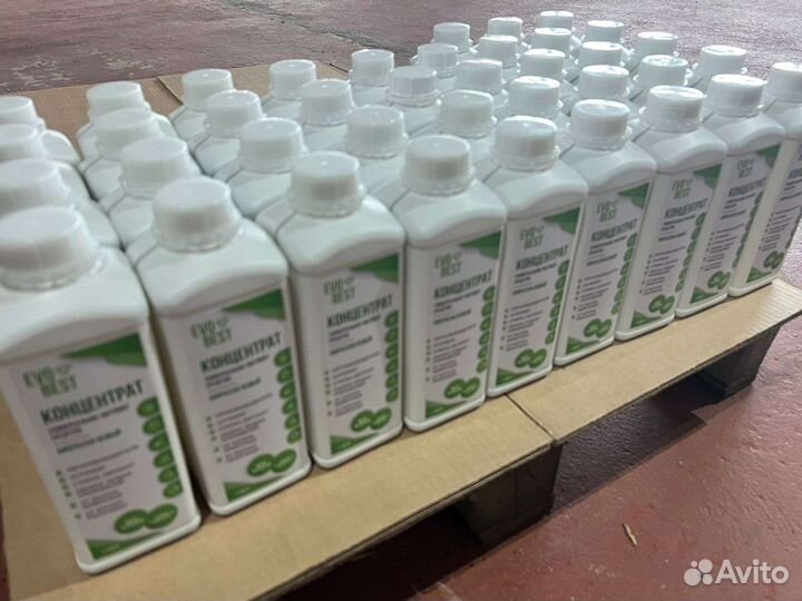 Щелочное средство многоцелевое