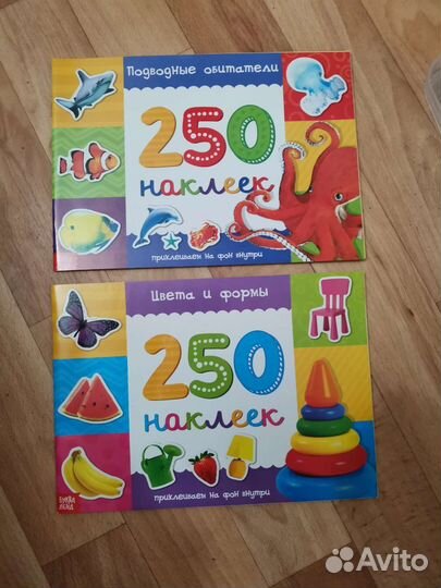 Детские развивающие книжки для малышей. Новые