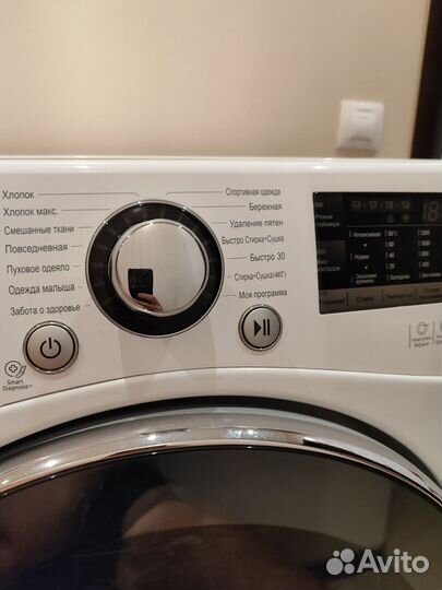 Стиральная машина LG direct drive 7 кг. С сушкой