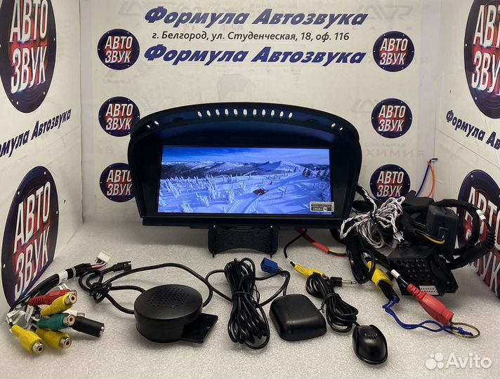 Мультимедиа на BMW 5 серии E60