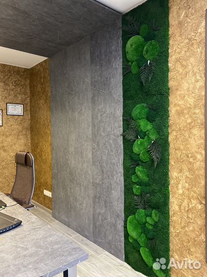 Искусственная зелень. Озеленение. Мох. Фитостена