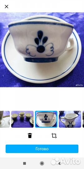 Набор столовой посуды СССР