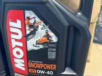 Остатки motul для снегоход�а