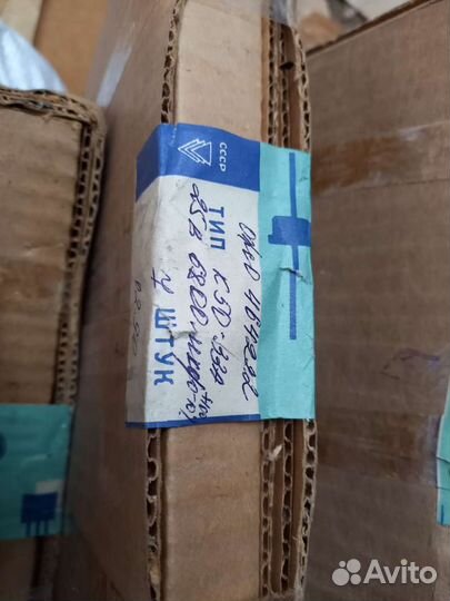 К50-33а разные новые