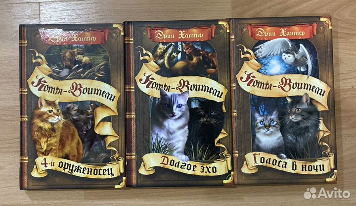 Книги 