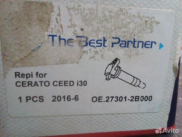 Катушка зажигания новая 273012b000 Hyundai Kia