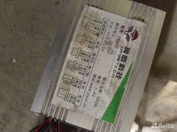 Щеточный мотор от детского квадроцикла