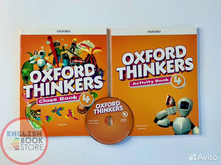 Oxford thinkers 4