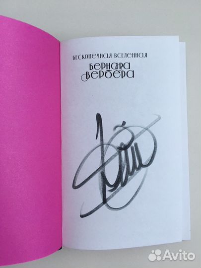 Книги новые