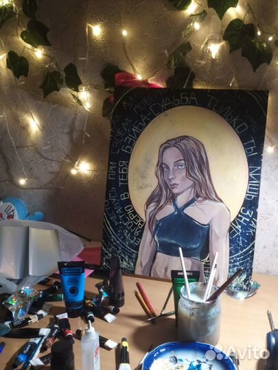 Художник иллюстратор