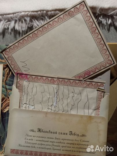 Боги, герои и чудовища Древней Греции, Мифология