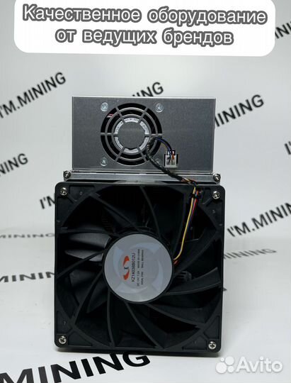 Whatsminer M30S+ 100th Б/У