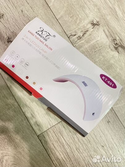 LED лампа для маникюра