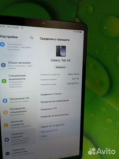 Планшет Samsung Gelaxy Tab A9