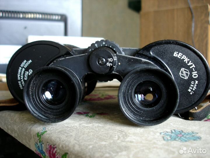 Бинокль беркут.бпц 10х50 полный комплект