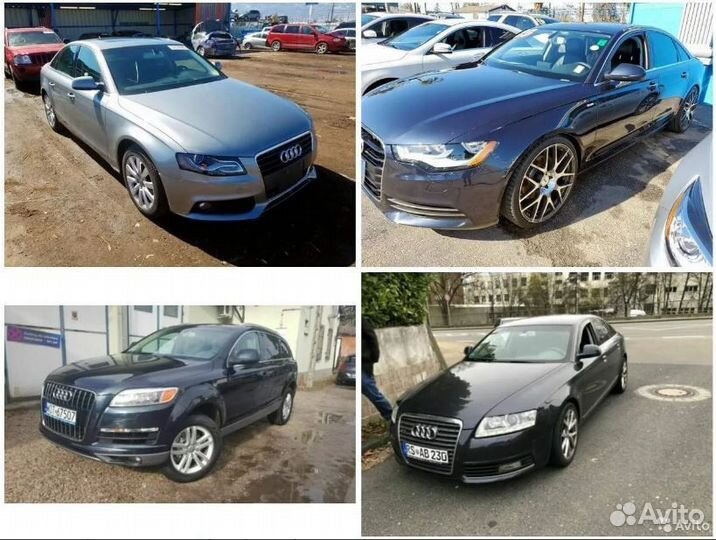 Авторазбор Audi Ауди б/у запчасти