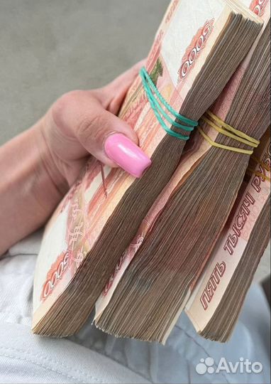 Помощь в получении кредита