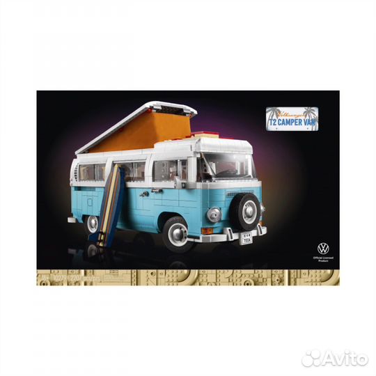 Lego Volkswagen T2 Camper Van (аналог)