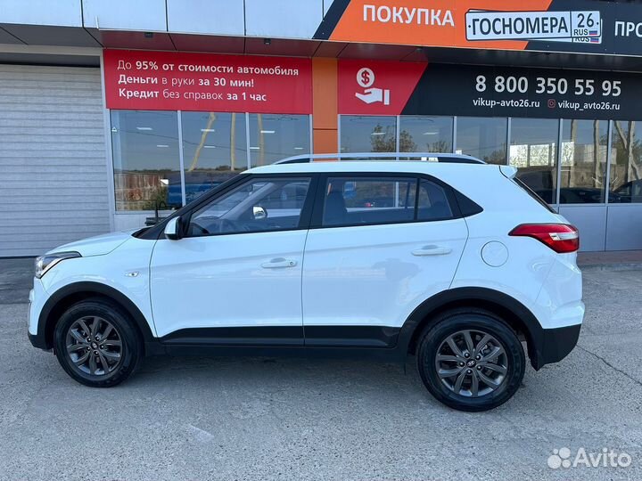 Hyundai Creta 2.0 AT, 2022, 22 000 км