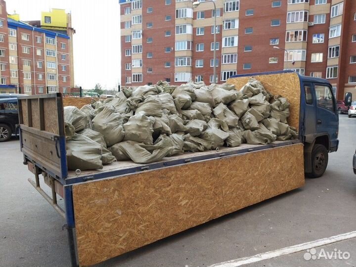 Вывоз строительного мусора, тбо