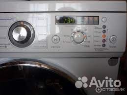 Продам стиральную машину LG f1222ndr5
