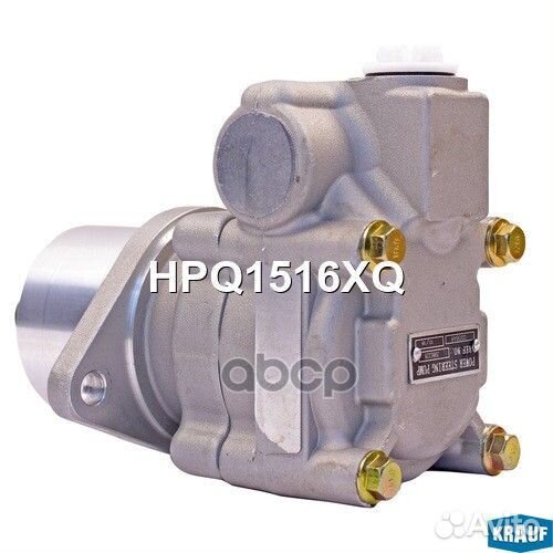 Насос гидроусилителя руля HPQ1516XQ Krauf