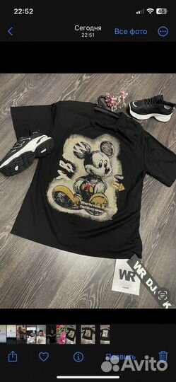 Футболка женская оверсайз