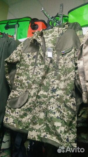 Костюмы Горка