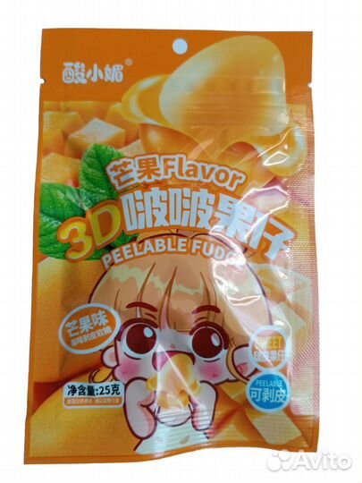 Мармелад 3D Peelable Fudge со вкусом манго 25гр