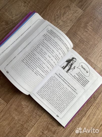 Наталья Зубарева Книги новые