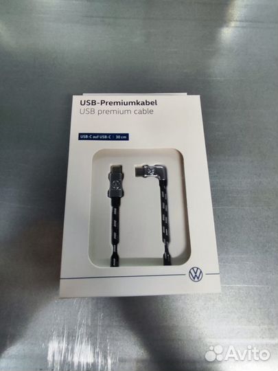 Кабель питания, USB-C\ USB-C, Premium, 30см