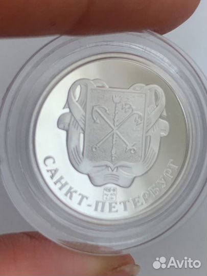 Новая медаль. Жетон. Кораблик. Капсула