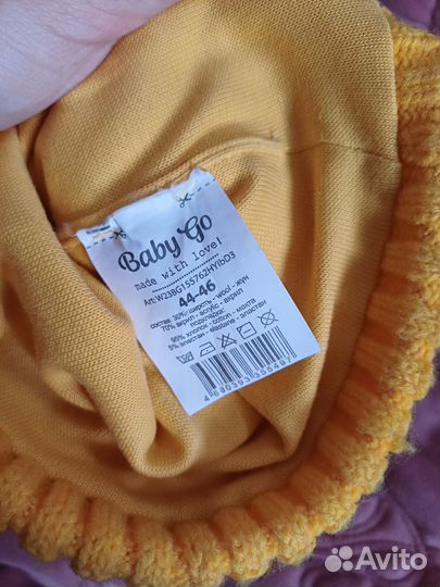 Детская шапка весенняя для мальчика и для девочки