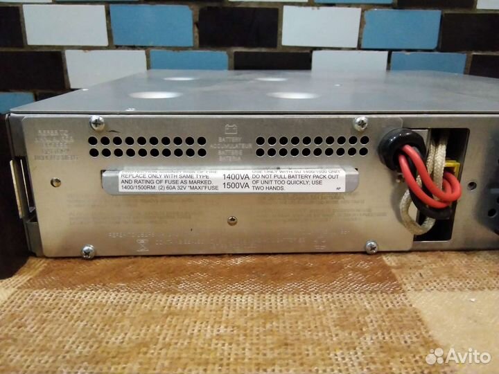 Ибп APC Smart-UPS 1500