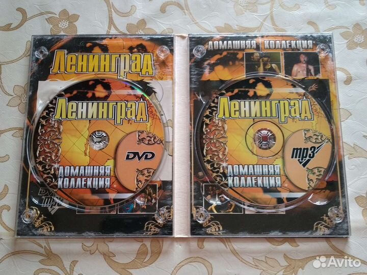 Диски mp3 и dvd группа ленинград