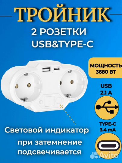 Инфографика для маркетплейсов