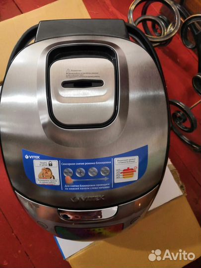 Мультиварка новая Vitek