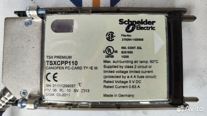 Schneider Electric tsxcpp110