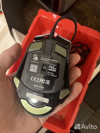 Игровая мышь Bloody P85S