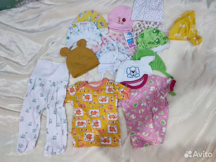 Детские вещи пакетом