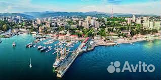 Горящие туры в Адлер из Челябинска