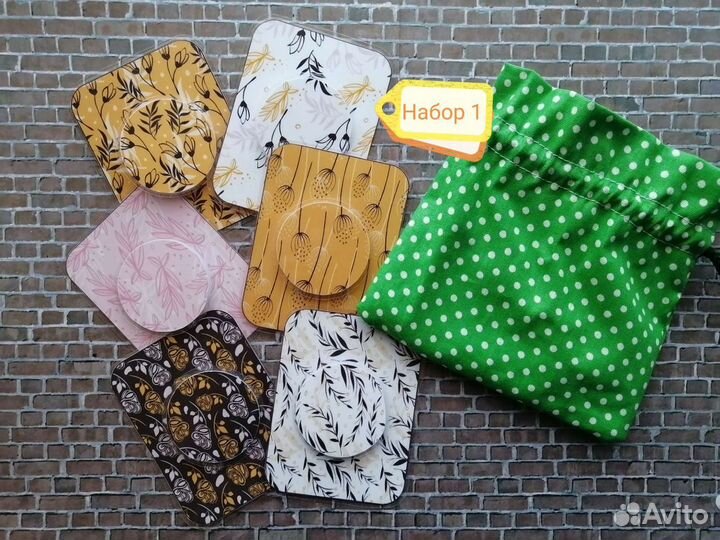 Карточки монтессори Досочки Сегена (4 варианта)