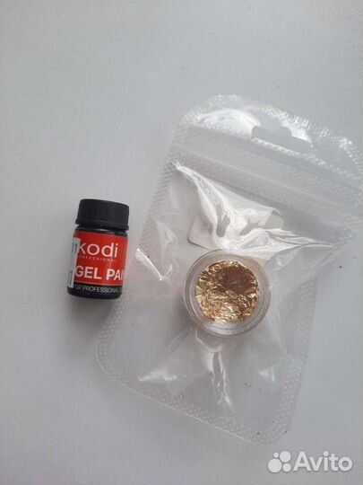 Фольга и гель для дизайна ногтей