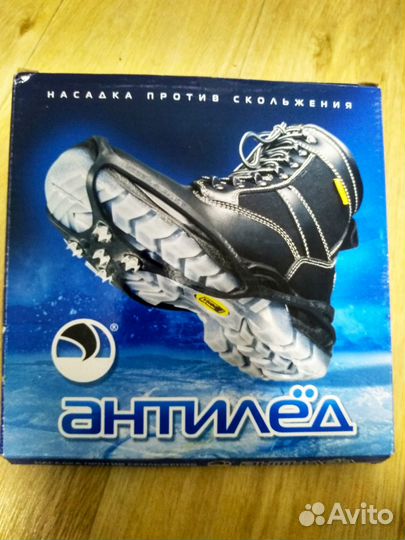 Насадка обувная от скольжения 