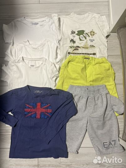 Школьные вещи