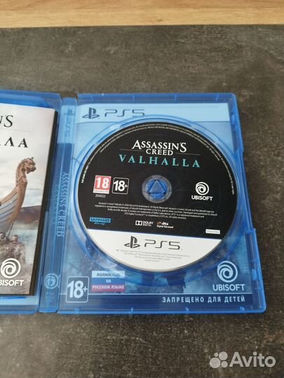 Assassins creed вальгалла ps5