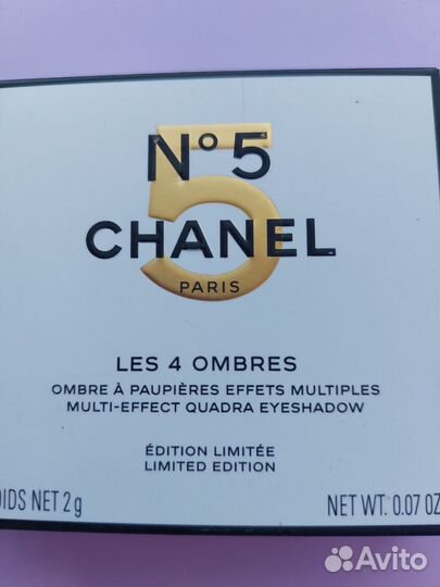 Chanel #5 лимитка