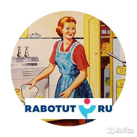 Мойщик посуды (ул. Свердлова)