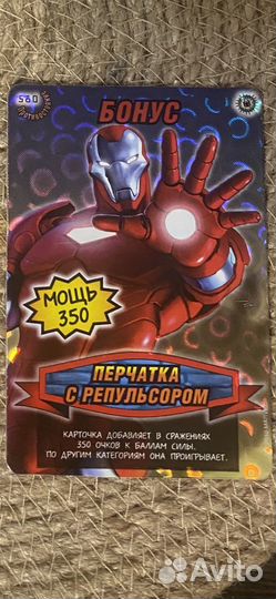 Крточки человек паук